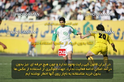 1946563, Tehran, Iran, لیگ برتر فوتبال ایران، Persian Gulf Cup، Week 27، Second Leg، 2006/03/31، Pas 4 - 4 Sepahan