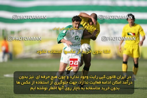 1946570, Tehran, Iran, لیگ برتر فوتبال ایران، Persian Gulf Cup، Week 27، Second Leg، 2006/03/31، Pas 4 - 4 Sepahan