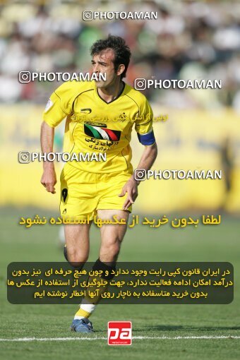 1946583, Tehran, Iran, لیگ برتر فوتبال ایران، Persian Gulf Cup، Week 27، Second Leg، 2006/03/31، Pas 4 - 4 Sepahan