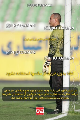 1946588, Tehran, Iran, لیگ برتر فوتبال ایران، Persian Gulf Cup، Week 27، Second Leg، 2006/03/31، Pas 4 - 4 Sepahan