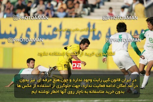 1946658, Tehran, Iran, لیگ برتر فوتبال ایران، Persian Gulf Cup، Week 27، Second Leg، 2006/03/31، Pas 4 - 4 Sepahan