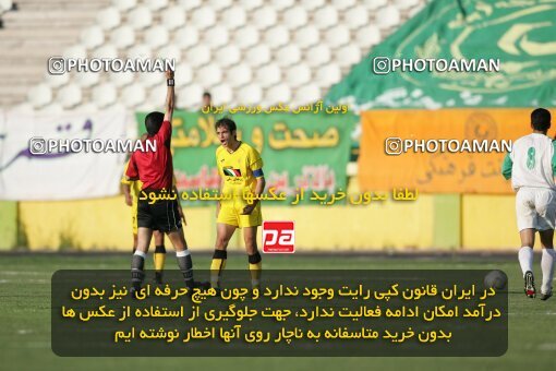 1946667, Tehran, Iran, لیگ برتر فوتبال ایران، Persian Gulf Cup، Week 27، Second Leg، 2006/03/31، Pas 4 - 4 Sepahan