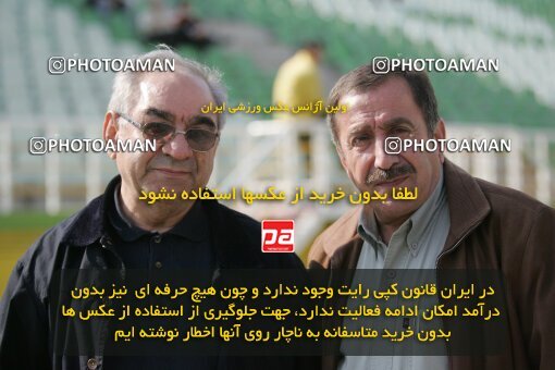 1946732, Tehran, Iran, لیگ برتر فوتبال ایران، Persian Gulf Cup، Week 27، Second Leg، 2006/03/31، Pas 4 - 4 Sepahan