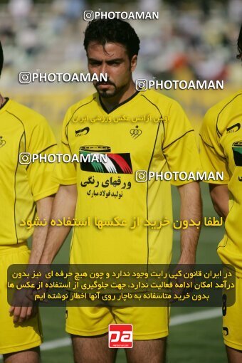 1946779, Tehran, Iran, لیگ برتر فوتبال ایران، Persian Gulf Cup، Week 27، Second Leg، 2006/03/31، Pas 4 - 4 Sepahan