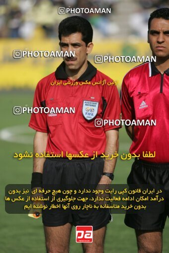 1946861, Tehran, Iran, لیگ برتر فوتبال ایران، Persian Gulf Cup، Week 27، Second Leg، 2006/03/31، Pas 4 - 4 Sepahan