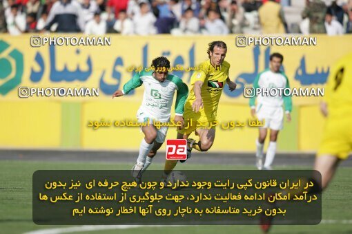 1946931, Tehran, Iran, لیگ برتر فوتبال ایران، Persian Gulf Cup، Week 27، Second Leg، 2006/03/31، Pas 4 - 4 Sepahan