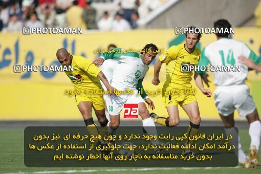 1946939, Tehran, Iran, لیگ برتر فوتبال ایران، Persian Gulf Cup، Week 27، Second Leg، 2006/03/31، Pas 4 - 4 Sepahan