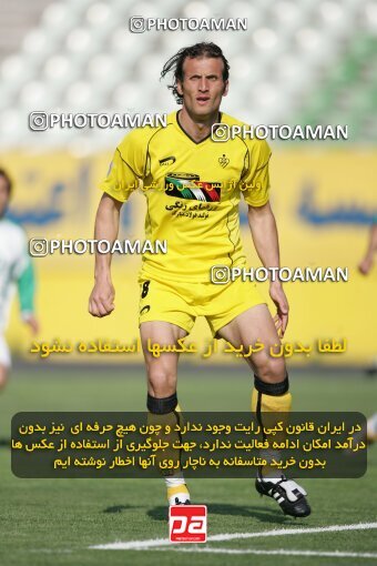 1946966, Tehran, Iran, لیگ برتر فوتبال ایران، Persian Gulf Cup، Week 27، Second Leg، 2006/03/31، Pas 4 - 4 Sepahan