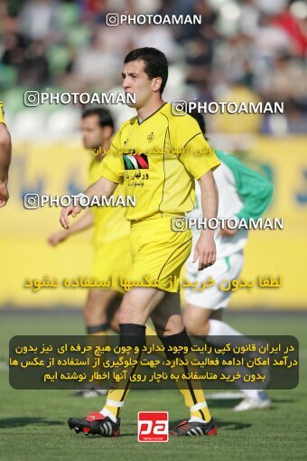 1946982, Tehran, Iran, لیگ برتر فوتبال ایران، Persian Gulf Cup، Week 27، Second Leg، 2006/03/31، Pas 4 - 4 Sepahan
