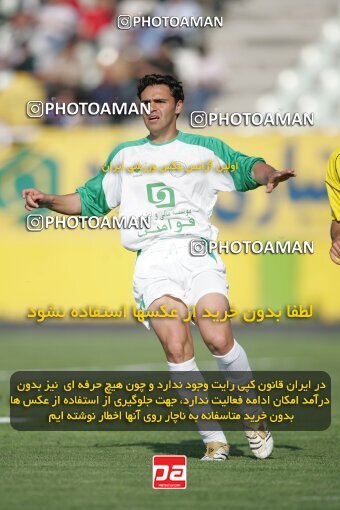 1947009, Tehran, Iran, لیگ برتر فوتبال ایران، Persian Gulf Cup، Week 27، Second Leg، 2006/03/31، Pas 4 - 4 Sepahan