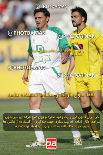 1947022, Tehran, Iran, لیگ برتر فوتبال ایران، Persian Gulf Cup، Week 27، Second Leg، 2006/03/31، Pas 4 - 4 Sepahan
