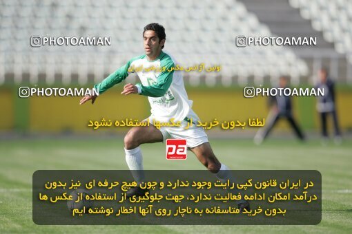 1947048, Tehran, Iran, لیگ برتر فوتبال ایران، Persian Gulf Cup، Week 27، Second Leg، 2006/03/31، Pas 4 - 4 Sepahan