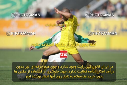 1947073, Tehran, Iran, لیگ برتر فوتبال ایران، Persian Gulf Cup، Week 27، Second Leg، 2006/03/31، Pas 4 - 4 Sepahan