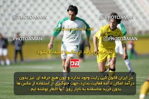 1947076, Tehran, Iran, لیگ برتر فوتبال ایران، Persian Gulf Cup، Week 27، Second Leg، 2006/03/31، Pas 4 - 4 Sepahan