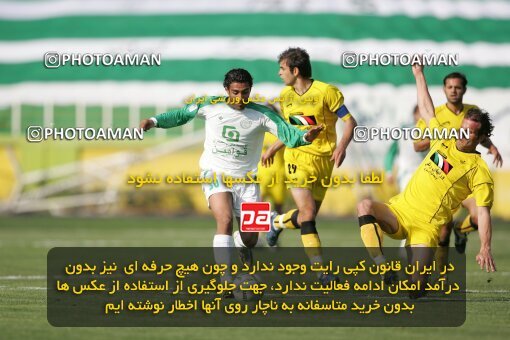 1947085, Tehran, Iran, لیگ برتر فوتبال ایران، Persian Gulf Cup، Week 27، Second Leg، 2006/03/31، Pas 4 - 4 Sepahan