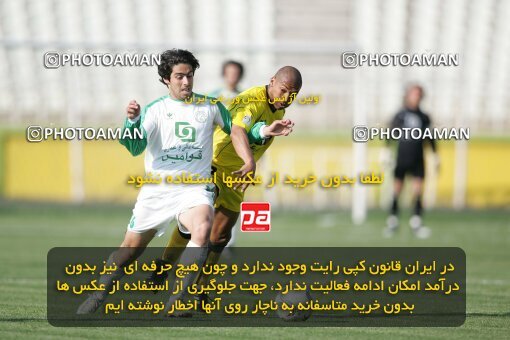 1947095, Tehran, Iran, لیگ برتر فوتبال ایران، Persian Gulf Cup، Week 27، Second Leg، 2006/03/31، Pas 4 - 4 Sepahan