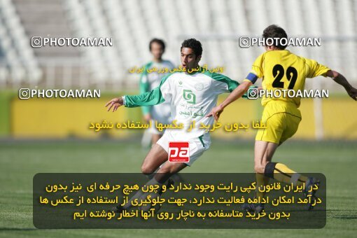 1947115, Tehran, Iran, لیگ برتر فوتبال ایران، Persian Gulf Cup، Week 27، Second Leg، 2006/03/31، Pas 4 - 4 Sepahan