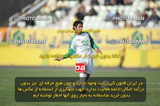 1947116, Tehran, Iran, لیگ برتر فوتبال ایران، Persian Gulf Cup، Week 27، Second Leg، 2006/03/31، Pas 4 - 4 Sepahan