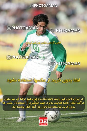 1947119, Tehran, Iran, لیگ برتر فوتبال ایران، Persian Gulf Cup، Week 27، Second Leg، 2006/03/31، Pas 4 - 4 Sepahan