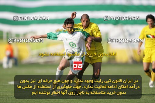 1947120, Tehran, Iran, لیگ برتر فوتبال ایران، Persian Gulf Cup، Week 27، Second Leg، 2006/03/31، Pas 4 - 4 Sepahan