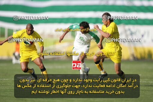 1947128, لیگ برتر فوتبال ایران، Persian Gulf Cup، Week 27، Second Leg، 2006/03/31، Tehran، Shahid Dastgerdi Stadium، Pas 4 - 4 Sepahan