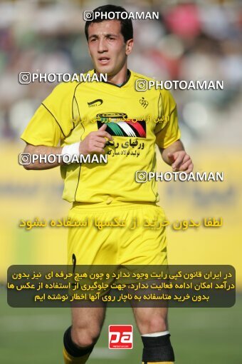 1947131, لیگ برتر فوتبال ایران، Persian Gulf Cup، Week 27، Second Leg، 2006/03/31، Tehran، Shahid Dastgerdi Stadium، Pas 4 - 4 Sepahan