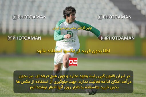 1947133, Tehran, Iran, لیگ برتر فوتبال ایران، Persian Gulf Cup، Week 27، Second Leg، 2006/03/31، Pas 4 - 4 Sepahan