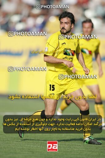 1947134, لیگ برتر فوتبال ایران، Persian Gulf Cup، Week 27، Second Leg، 2006/03/31، Tehran، Shahid Dastgerdi Stadium، Pas 4 - 4 Sepahan
