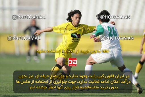 1947140, Tehran, Iran, لیگ برتر فوتبال ایران، Persian Gulf Cup، Week 27، Second Leg، 2006/03/31، Pas 4 - 4 Sepahan