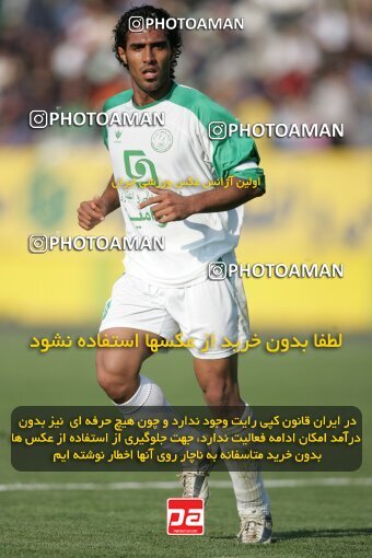1947142, لیگ برتر فوتبال ایران، Persian Gulf Cup، Week 27، Second Leg، 2006/03/31، Tehran، Shahid Dastgerdi Stadium، Pas 4 - 4 Sepahan