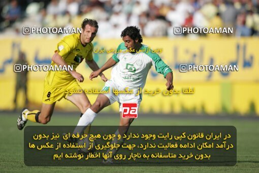 1947144, لیگ برتر فوتبال ایران، Persian Gulf Cup، Week 27، Second Leg، 2006/03/31، Tehran، Shahid Dastgerdi Stadium، Pas 4 - 4 Sepahan