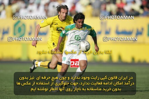 1947145, لیگ برتر فوتبال ایران، Persian Gulf Cup، Week 27، Second Leg، 2006/03/31، Tehran، Shahid Dastgerdi Stadium، Pas 4 - 4 Sepahan