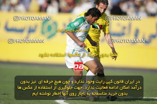1947146, لیگ برتر فوتبال ایران، Persian Gulf Cup، Week 27، Second Leg، 2006/03/31، Tehran، Shahid Dastgerdi Stadium، Pas 4 - 4 Sepahan