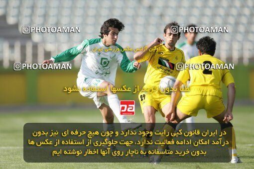 1947148, Tehran, Iran, لیگ برتر فوتبال ایران، Persian Gulf Cup، Week 27، Second Leg، 2006/03/31، Pas 4 - 4 Sepahan