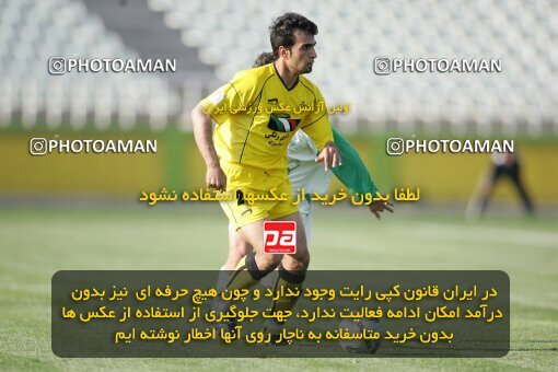 1947149, Tehran, Iran, لیگ برتر فوتبال ایران، Persian Gulf Cup، Week 27، Second Leg، 2006/03/31، Pas 4 - 4 Sepahan