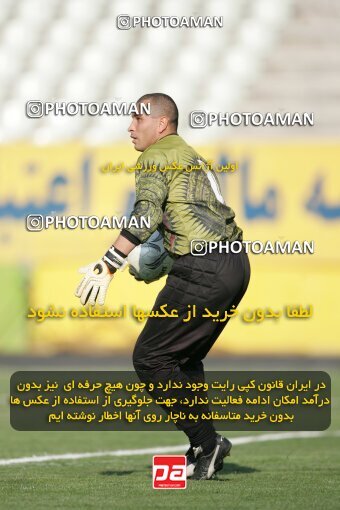 1947151, لیگ برتر فوتبال ایران، Persian Gulf Cup، Week 27، Second Leg، 2006/03/31، Tehran، Shahid Dastgerdi Stadium، Pas 4 - 4 Sepahan