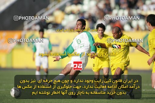 1947154, لیگ برتر فوتبال ایران، Persian Gulf Cup، Week 27، Second Leg، 2006/03/31، Tehran، Shahid Dastgerdi Stadium، Pas 4 - 4 Sepahan