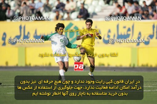 1947155, Tehran, Iran, لیگ برتر فوتبال ایران، Persian Gulf Cup، Week 27، Second Leg، 2006/03/31، Pas 4 - 4 Sepahan