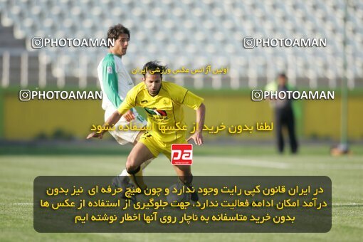 1947157, لیگ برتر فوتبال ایران، Persian Gulf Cup، Week 27، Second Leg، 2006/03/31، Tehran، Shahid Dastgerdi Stadium، Pas 4 - 4 Sepahan