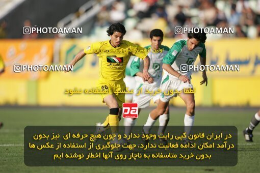 1947162, لیگ برتر فوتبال ایران، Persian Gulf Cup، Week 27، Second Leg، 2006/03/31، Tehran، Shahid Dastgerdi Stadium، Pas 4 - 4 Sepahan