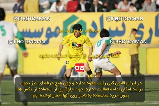 1947163, Tehran, Iran, لیگ برتر فوتبال ایران، Persian Gulf Cup، Week 27، Second Leg، 2006/03/31، Pas 4 - 4 Sepahan