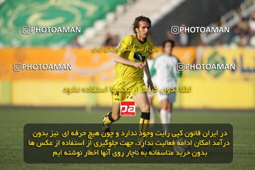 1947166, لیگ برتر فوتبال ایران، Persian Gulf Cup، Week 27، Second Leg، 2006/03/31، Tehran، Shahid Dastgerdi Stadium، Pas 4 - 4 Sepahan