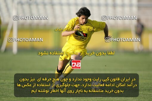 1947170, لیگ برتر فوتبال ایران، Persian Gulf Cup، Week 27، Second Leg، 2006/03/31، Tehran، Shahid Dastgerdi Stadium، Pas 4 - 4 Sepahan