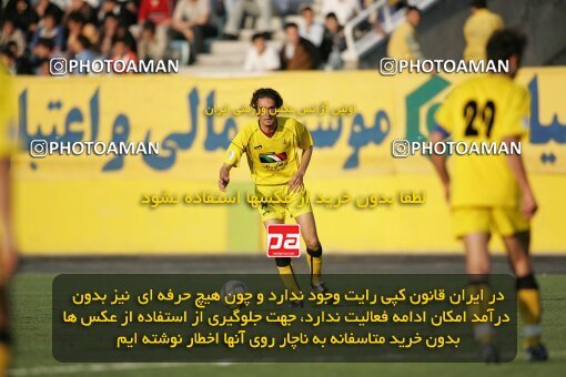 1947177, Tehran, Iran, لیگ برتر فوتبال ایران، Persian Gulf Cup، Week 27، Second Leg، 2006/03/31، Pas 4 - 4 Sepahan
