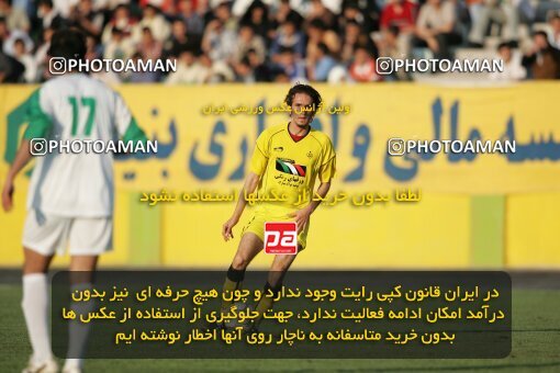 1947178, لیگ برتر فوتبال ایران، Persian Gulf Cup، Week 27، Second Leg، 2006/03/31، Tehran، Shahid Dastgerdi Stadium، Pas 4 - 4 Sepahan