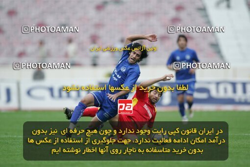 1946587, Tehran, Iran, لیگ برتر فوتبال ایران، Persian Gulf Cup، Week 28، Second Leg، 2006/04/06، Esteghlal 4 - 1 Foulad Khouzestan