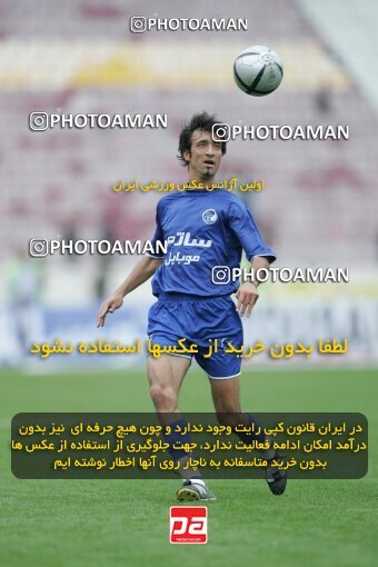 1946589, Tehran, Iran, لیگ برتر فوتبال ایران، Persian Gulf Cup، Week 28، Second Leg، 2006/04/06، Esteghlal 4 - 1 Foulad Khouzestan