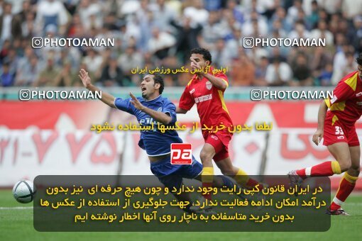 1946593, Tehran, Iran, لیگ برتر فوتبال ایران، Persian Gulf Cup، Week 28، Second Leg، 2006/04/06، Esteghlal 4 - 1 Foulad Khouzestan