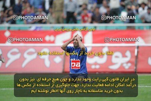 1946596, Tehran, Iran, لیگ برتر فوتبال ایران، Persian Gulf Cup، Week 28، Second Leg، 2006/04/06، Esteghlal 4 - 1 Foulad Khouzestan