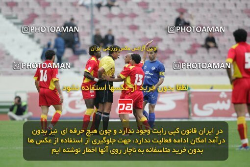 1946615, Tehran, Iran, لیگ برتر فوتبال ایران، Persian Gulf Cup، Week 28، Second Leg، 2006/04/06، Esteghlal 4 - 1 Foulad Khouzestan